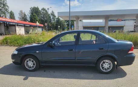 Nissan Almera Classic, 2008 год, 550 000 рублей, 9 фотография
