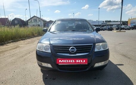 Nissan Almera Classic, 2008 год, 550 000 рублей, 10 фотография