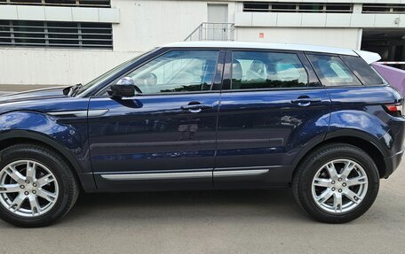 Land Rover Range Rover Evoque I, 2014 год, 3 250 000 рублей, 4 фотография