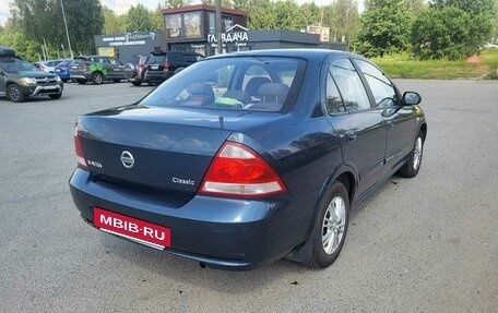 Nissan Almera Classic, 2008 год, 550 000 рублей, 14 фотография