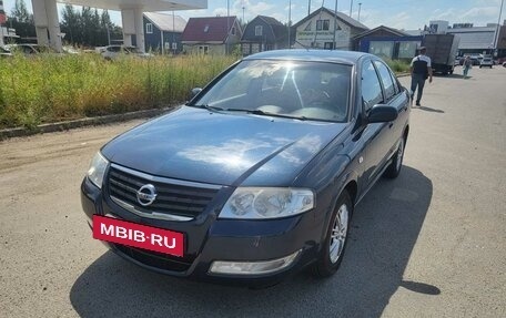 Nissan Almera Classic, 2008 год, 550 000 рублей, 5 фотография
