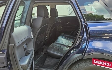 Land Rover Range Rover Evoque I, 2014 год, 3 250 000 рублей, 10 фотография