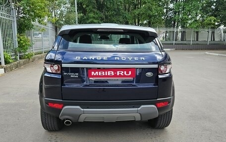 Land Rover Range Rover Evoque I, 2014 год, 3 250 000 рублей, 6 фотография