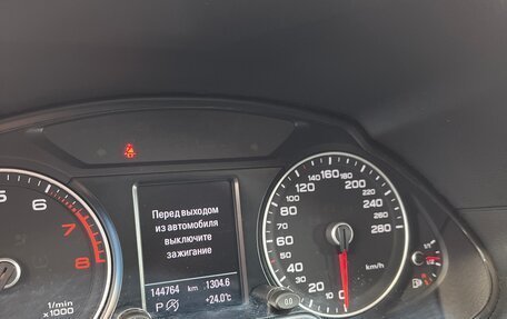 Audi Q5, 2016 год, 2 500 000 рублей, 9 фотография