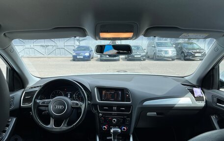 Audi Q5, 2016 год, 2 500 000 рублей, 13 фотография