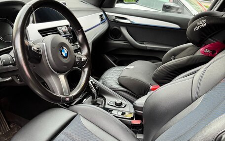 BMW X1, 2021 год, 3 950 000 рублей, 5 фотография