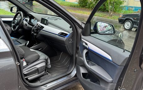 BMW X1, 2021 год, 3 950 000 рублей, 15 фотография