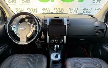 Nissan X-Trail, 2010 год, 846 000 рублей, 8 фотография