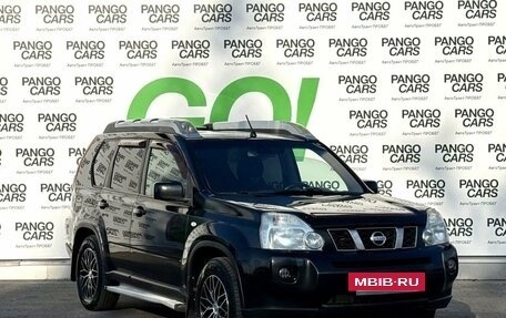 Nissan X-Trail, 2010 год, 846 000 рублей, 13 фотография