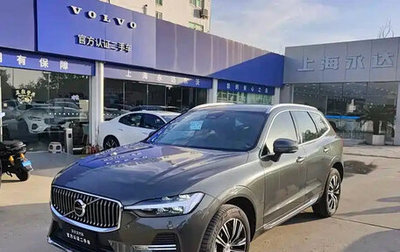 Volvo XC60 II, 2022 год, 2 915 111 рублей, 1 фотография