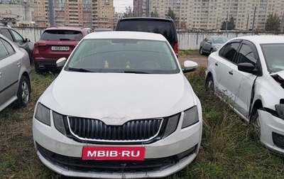 Skoda Octavia, 2019 год, 857 709 рублей, 1 фотография