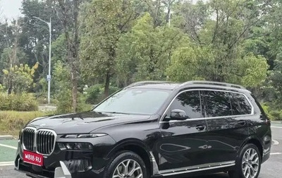 BMW X7, 2023 год, 7 700 025 рублей, 1 фотография