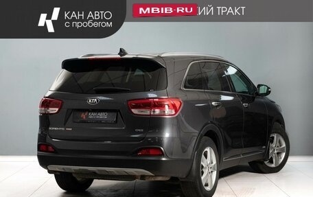 KIA Sorento III Prime рестайлинг, 2017 год, 2 595 000 рублей, 3 фотография
