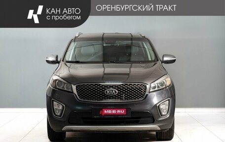KIA Sorento III Prime рестайлинг, 2017 год, 2 595 000 рублей, 2 фотография