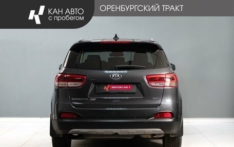 KIA Sorento III Prime рестайлинг, 2017 год, 2 595 000 рублей, 4 фотография