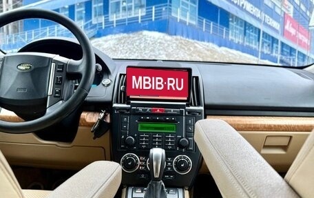 Land Rover Freelander II рестайлинг 2, 2008 год, 899 000 рублей, 13 фотография