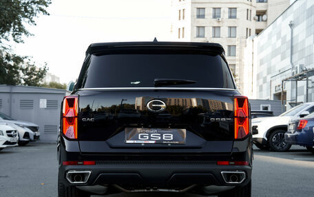 GAC GS8, 2024 год, 3 069 000 рублей, 5 фотография