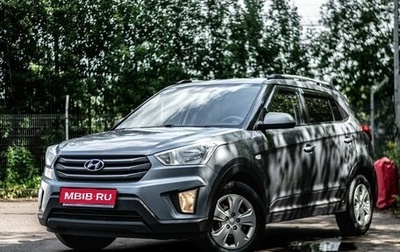 Hyundai Creta I рестайлинг, 2019 год, 1 299 000 рублей, 1 фотография