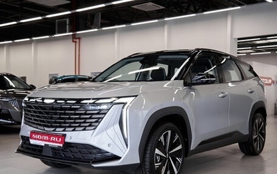 Geely Atlas, 2024 год, 3 507 190 рублей, 1 фотография