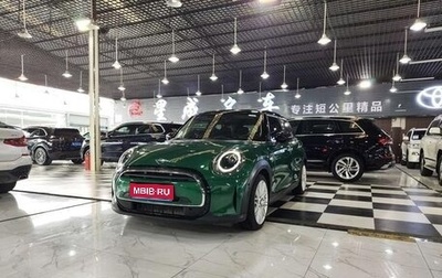 MINI Hatch, 2022 год, 2 350 000 рублей, 1 фотография