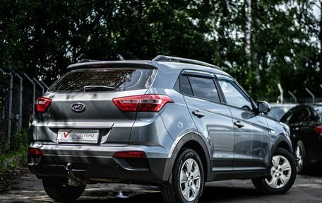 Hyundai Creta I рестайлинг, 2019 год, 1 299 000 рублей, 2 фотография