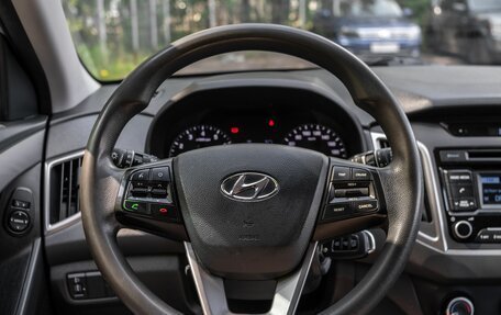 Hyundai Creta I рестайлинг, 2019 год, 1 299 000 рублей, 6 фотография