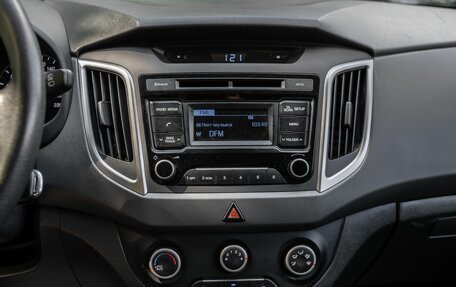Hyundai Creta I рестайлинг, 2019 год, 1 299 000 рублей, 7 фотография