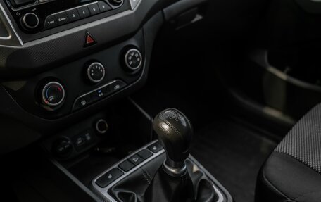 Hyundai Creta I рестайлинг, 2019 год, 1 299 000 рублей, 8 фотография