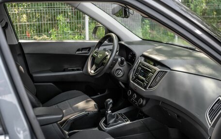 Hyundai Creta I рестайлинг, 2019 год, 1 299 000 рублей, 12 фотография