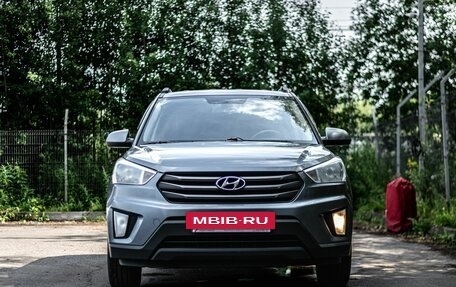 Hyundai Creta I рестайлинг, 2019 год, 1 299 000 рублей, 3 фотография