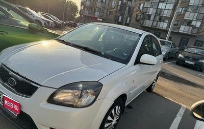 KIA Rio II, 2011 год, 610 000 рублей, 1 фотография