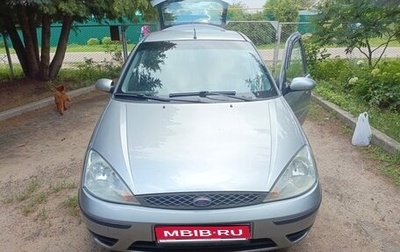 Ford Focus IV, 2004 год, 380 000 рублей, 1 фотография