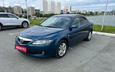 Mazda 6, 2006 год, 450 000 рублей, 1 фотография
