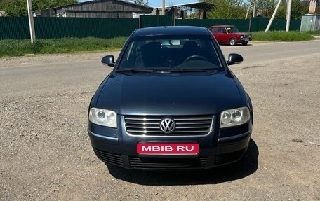 Volkswagen Passat B5+ рестайлинг, 2004 год, 470 000 рублей, 1 фотография