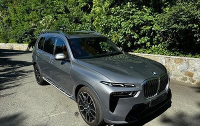 BMW X7, 2023 год, 11 500 000 рублей, 1 фотография