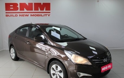 Hyundai Solaris II рестайлинг, 2016 год, 1 150 000 рублей, 1 фотография