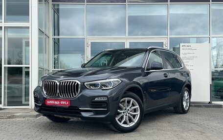 BMW X5, 2019 год, 5 890 000 рублей, 1 фотография