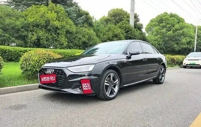 Audi A4, 2022 год, 2 600 025 рублей, 1 фотография