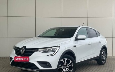 Renault Arkana I, 2020 год, 1 750 000 рублей, 1 фотография