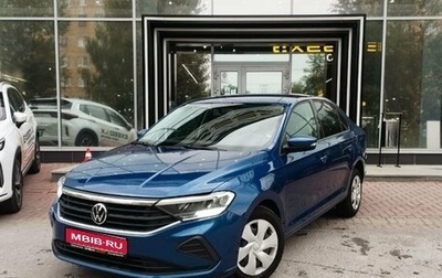 Volkswagen Polo VI (EU Market), 2020 год, 1 325 000 рублей, 1 фотография