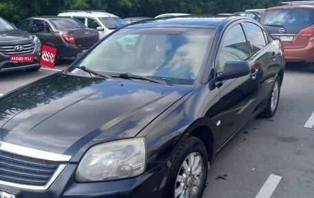 Mitsubishi Galant IX, 2008 год, 600 000 рублей, 1 фотография