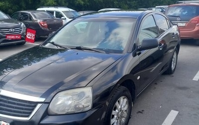 Mitsubishi Galant IX, 2008 год, 600 000 рублей, 1 фотография