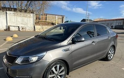 KIA Rio III рестайлинг, 2017 год, 1 270 000 рублей, 1 фотография