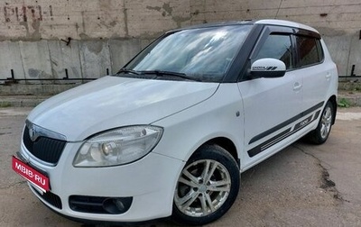 Skoda Fabia II, 2008 год, 500 000 рублей, 1 фотография