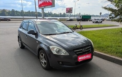 KIA cee'd I рестайлинг, 2009 год, 555 000 рублей, 1 фотография