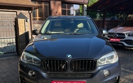 BMW X5, 2015 год, 3 350 000 рублей, 1 фотография