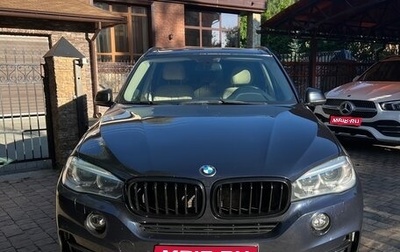 BMW X5, 2015 год, 3 350 000 рублей, 1 фотография