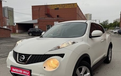 Nissan Juke II, 2012 год, 1 270 000 рублей, 1 фотография
