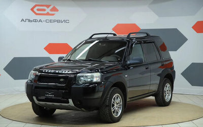 Land Rover Freelander II рестайлинг 2, 2005 год, 470 000 рублей, 1 фотография