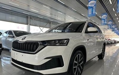 Skoda Kamiq I, 2020 год, 1 254 800 рублей, 1 фотография